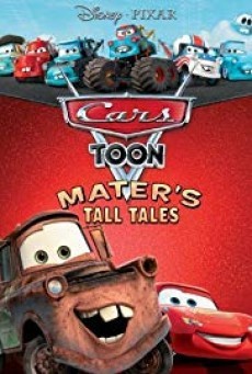 Cars Toon Mater's Tall Tales คาร์ส ตูน: รวมฮิตวีรกรรมของเมเทอร์ (2008) - ดูหนังออนไลน