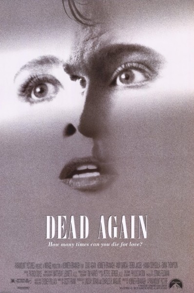 Dead Again (1991) เมินเสียเถิดความตาย - ดูหนังออนไลน
